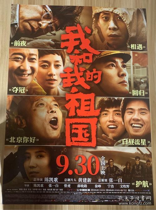 阿特兹艺术学院教育部认证办理