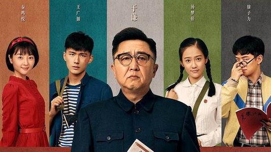 巴克内尔大学AccountingDiploma