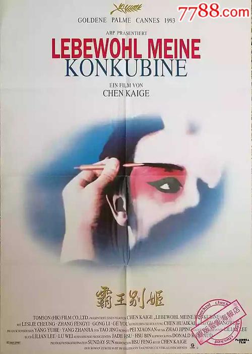 办理瑞士数字货币ky认证资料
