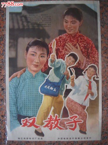 ノーススター学園大学机械制造学位证